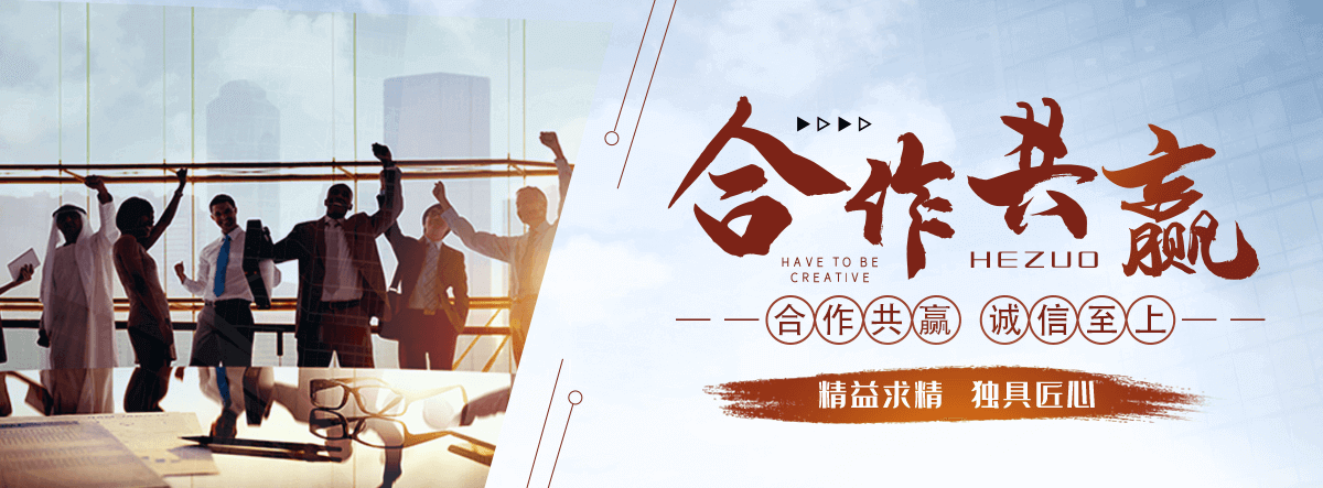 宜宾口碑好的 AB 剂哪家好,专业的脱水机品牌